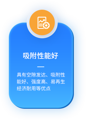 石英砂廠家